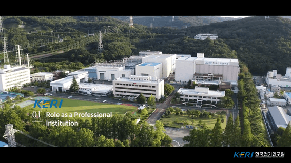 드롭샷매치 포트폴리오 - KERI 한국전기연구원 홍보영상