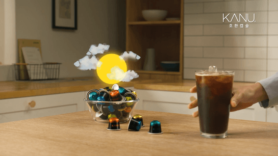 드롭샷매치 포트폴리오 - 카누 호환캡슐 '전지적 캐슐시점'