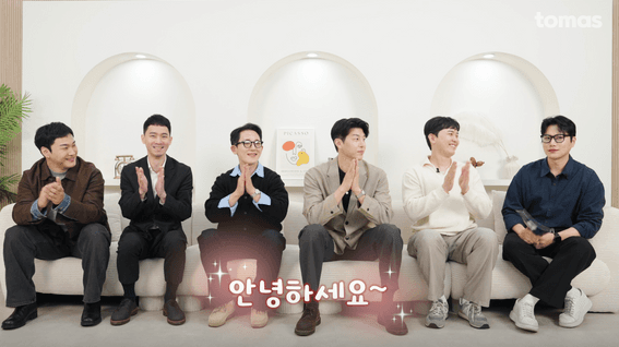 드롭샷매치 포트폴리오 - 나는솔로 27기 근황토크