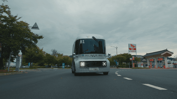 드롭샷매치 포트폴리오 - 오토노머스에이투지(A2Z) | 경주 자율주행버스 ROii 서비스 홍보영상