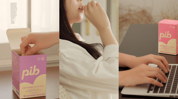 드롭샷매치 포트폴리오 - [기획/연출/촬영/편집] 이너뷰티 식품 브랜드 피아이비 브랜드필름