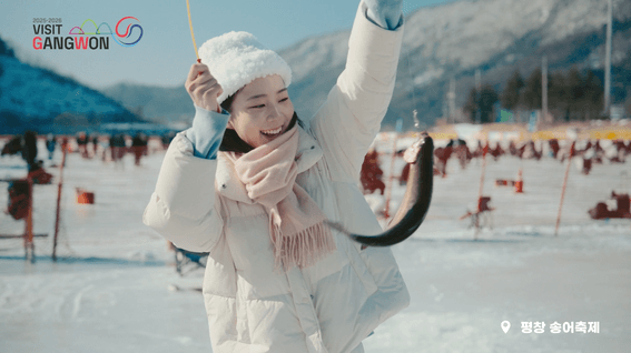 드롭샷매치 포트폴리오 - 강원 체류관광 홍보영상