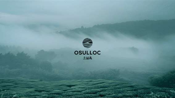 드롭샷매치 포트폴리오 - 차 브랜드 제품 소개 영상