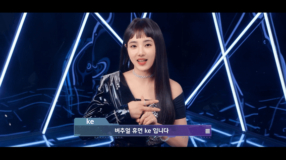 드롭샷매치 포트폴리오 - 2022 KB 리브콘서트 인트로 영상