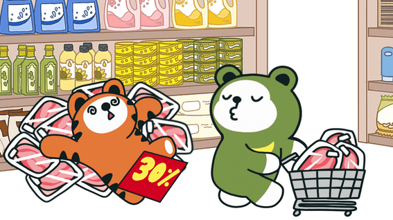 드롭샷매치 포트폴리오 - 강원특별이 캐릭터 애니메이션 -장보기편-