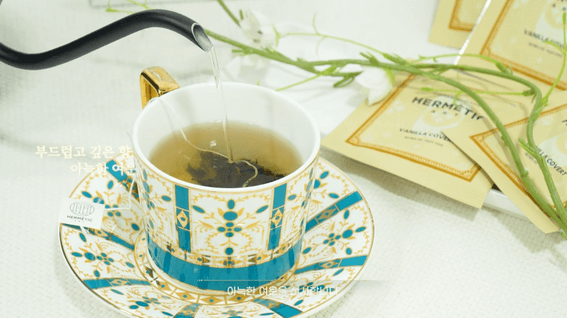 드롭샷매치 포트폴리오 - 에르메틱 아트 홍보영상