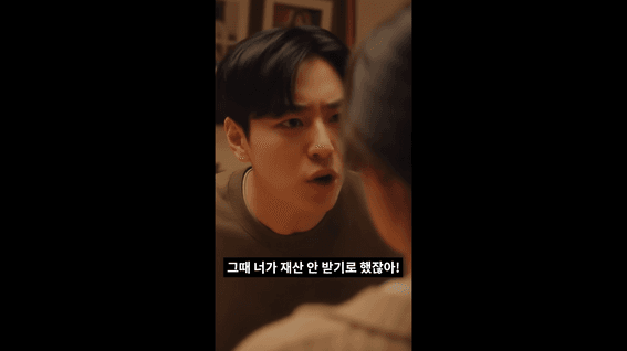 드롭샷매치 포트폴리오 - 승전속기사무소 15초 홍보 영상