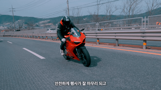 드롭샷매치 포트폴리오 - 모빌리티브랜드 고객행사 스케치영상