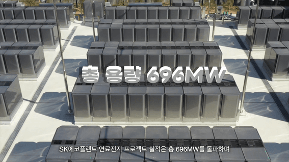 드롭샷매치 포트폴리오 - 기업 사업분야 홍보영상