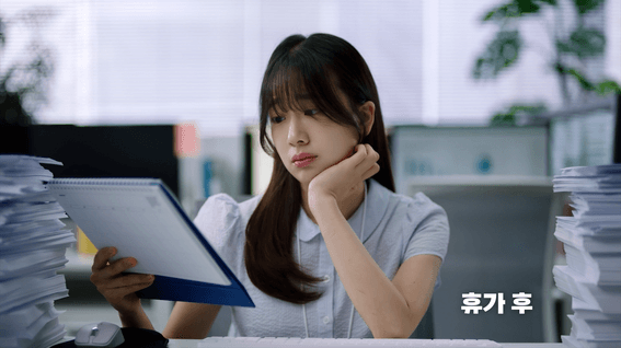 드롭샷매치 포트폴리오 - 업박스ㅣ브랜드 광고 영상