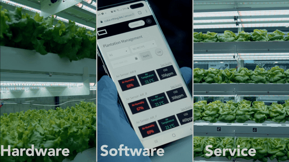 드롭샷매치 포트폴리오 - 스마트팜 식자재 유통 기업의 홍보 영상