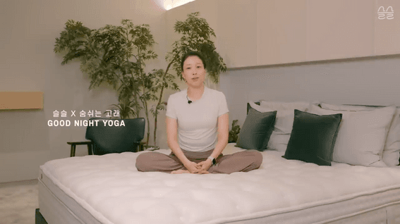 드롭샷매치 포트폴리오 - 슬로우 웰니스 라이프스타일 브랜드의 유튜브 컨텐츠