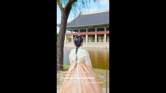 드롭샷매치 포트폴리오 - KREW Inside KPop Demon Hunters