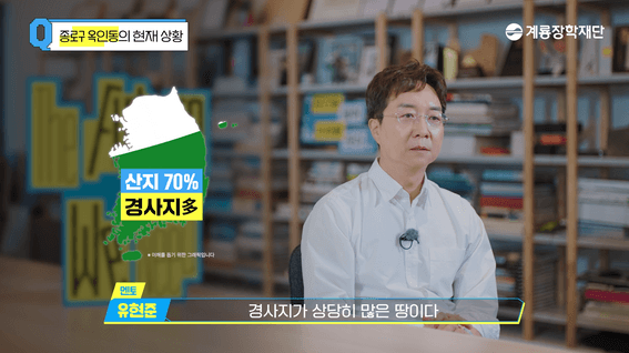 드롭샷매치 포트폴리오 - 제6회 계룡장학재단 아이디어 공모전