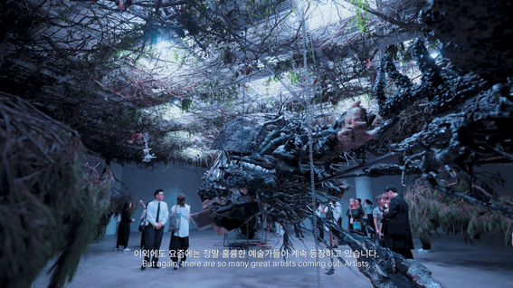 드롭샷매치 포트폴리오 - [2025 해외인사 초청 작가 스튜디오 방문 프로그램] Dive into Korean Ar