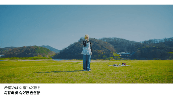 드롭샷매치 포트폴리오 - Studio aLf Live Clip