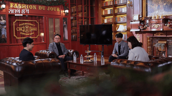 드롭샷매치 포트폴리오 - 신한은행 리더의 품격 토크콘텐츠