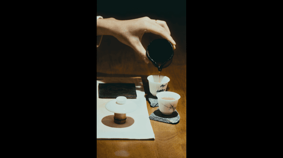 드롭샷매치 포트폴리오 - (다도 파트) 아티스트 브랜드 필름