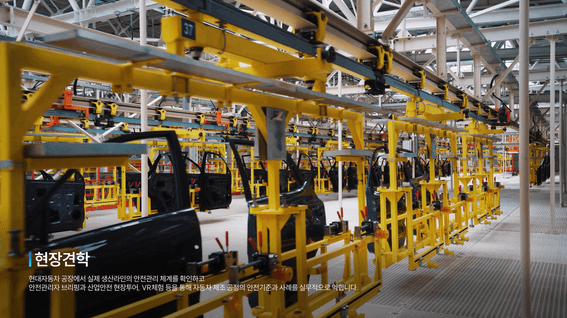 드롭샷매치 포트폴리오 - 건설업 현장경험 소개 및 인터뷰 영상