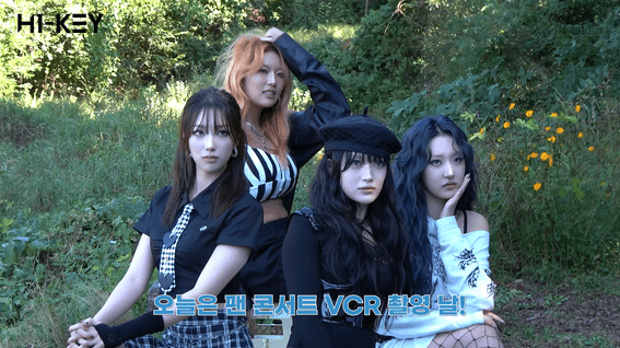 드롭샷매치 포트폴리오 - [BEH1ND] H1-KEY(하이키) [Find my KEY] VCR & MD 촬영 비하인드