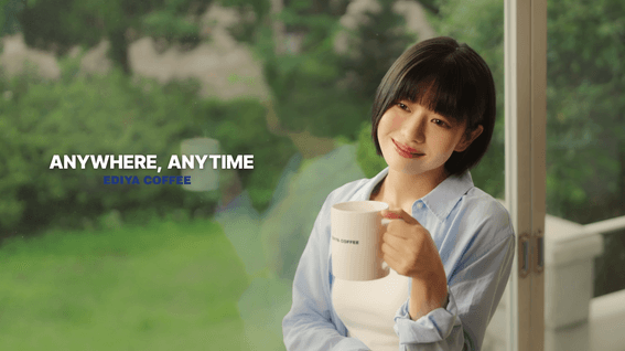 드롭샷매치 포트폴리오 - ANY WHERE ANY TIME, EDIYA COFFEE