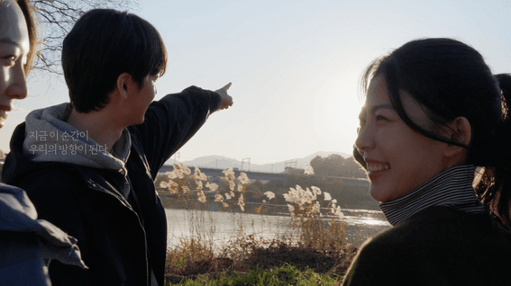 드롭샷매치 포트폴리오 - 남양주시 도시 브랜드필름