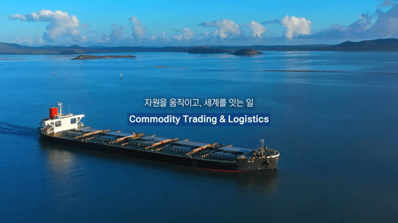 드롭샷매치 포트폴리오 - 태화홀딩스 | 홍보영상