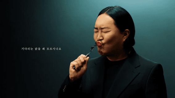 드롭샷매치 포트폴리오 - F&B 치킨브랜드 디지털컨텐츠 홍보 영상 제작