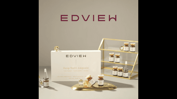 드롭샷매치 포트폴리오 - [화장품 광고]_인스타용_패키지영상