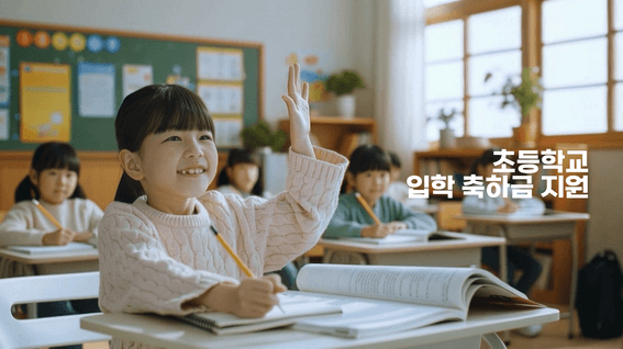 드롭샷매치 포트폴리오 - 화성형 기본사회 정책 홍보영상_DC.ver (AI활용)