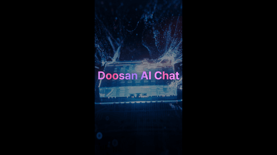 드롭샷매치 포트폴리오 - 두산디지털이노베이션ㅣDoosan AI Chat