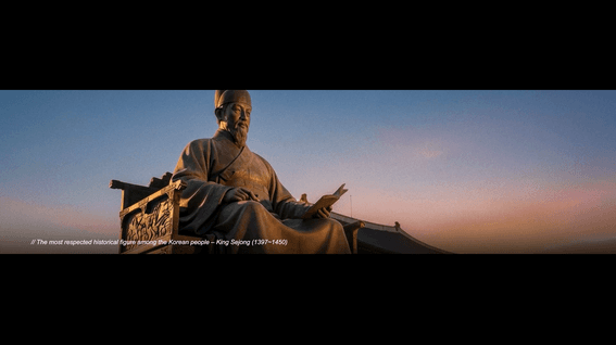 드롭샷매치 포트폴리오 - 2025 세종 대법원 컨퍼런스