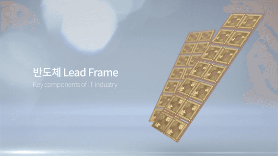 드롭샷매치 포트폴리오 - 반도체 초정밀부품전문 기업(해성디에스) 홍보영상