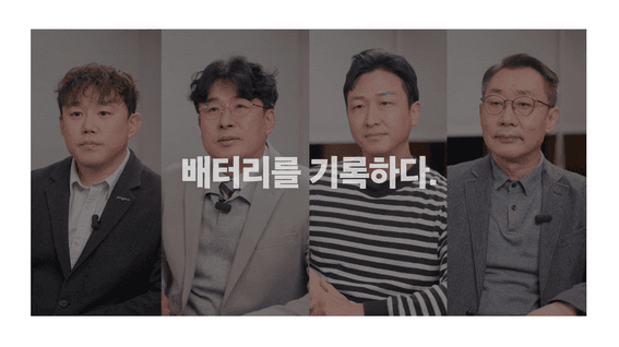 드롭샷매치 포트폴리오 - 디안트보르트ㅣ다자 인터뷰 영상