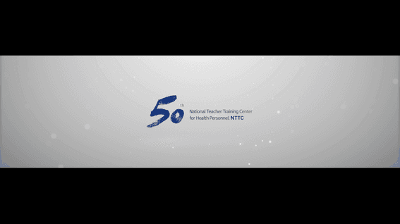 드롭샷매치 포트폴리오 - 서울대 의학연수원ㅣ50주년 기념 행사 영상