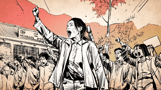 드롭샷매치 포트폴리오 - [부마민주항쟁기념재단]부마민주항쟁 행사용 애니메이션