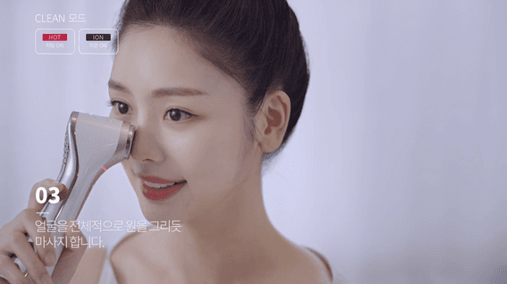 드롭샷매치 포트폴리오 - 펄케어 소닉 : How to 영상