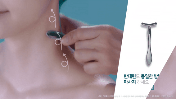 드롭샷매치 포트폴리오 - 블루밍 슬리핑 마스크 : 스텝 마사지 : How to 영상