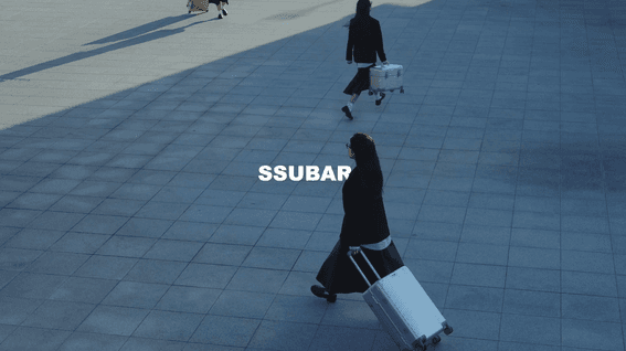 드롭샷매치 포트폴리오 - SSUBARA 프리미엄 캐리어 브랜드 필름