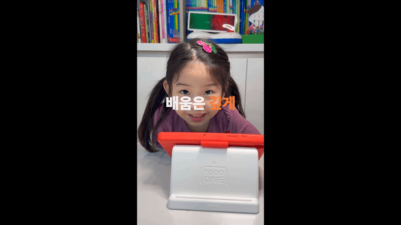 드롭샷매치 포트폴리오 - 토도원 홍보용 쇼츠 시리즈