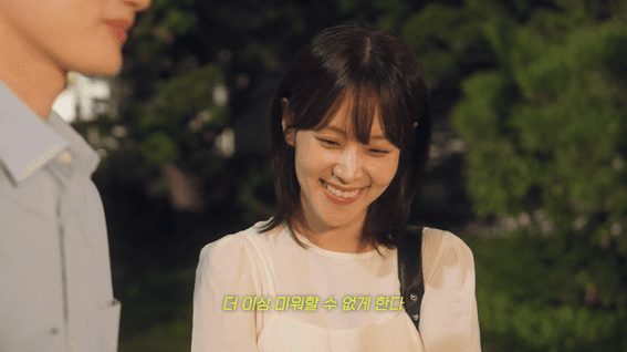 드롭샷매치 포트폴리오 - 한국국제협력단 (코이카) 웹드라마 "개발남녀" 시리즈