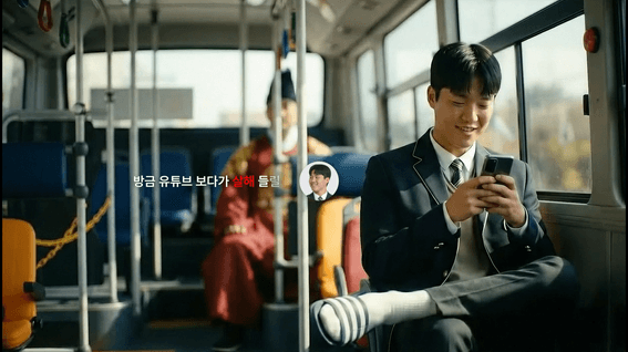 드롭샷매치 포트폴리오 - AI 세종대왕납시오!