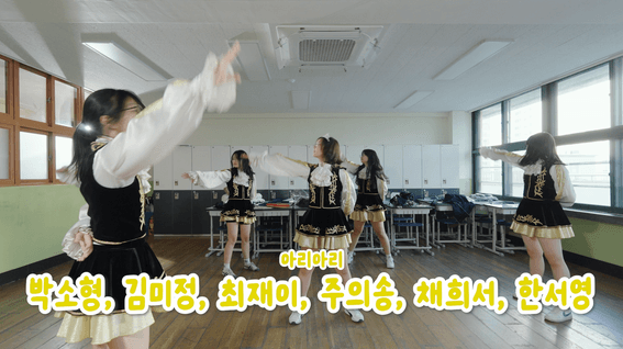 드롭샷매치 포트폴리오 - 동작청소년센터 만약에 프로젝트