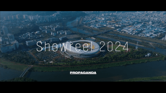 드롭샷매치 포트폴리오 - 2024 종합선전주식회사 쇼릴