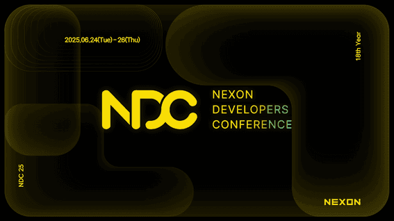 드롭샷매치 포트폴리오 - 2025 Nexon Developers Conference(게임 개발자 컨퍼런스) LED 오프닝 영상