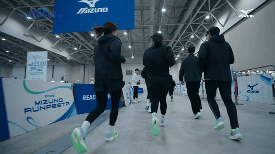 드롭샷매치 포트폴리오 - [스케치영상] 2025 MIZUNO RUN FESTA