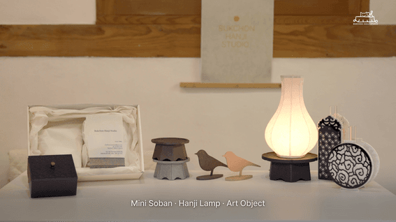 드롭샷매치 포트폴리오 - 북촌한옥마을 한지스튜디오 홍보 영상 제작