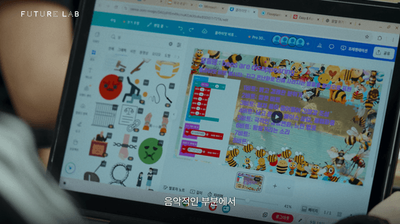 드롭샷매치 포트폴리오 - 퓨처비 챌린지 사례 인터뷰