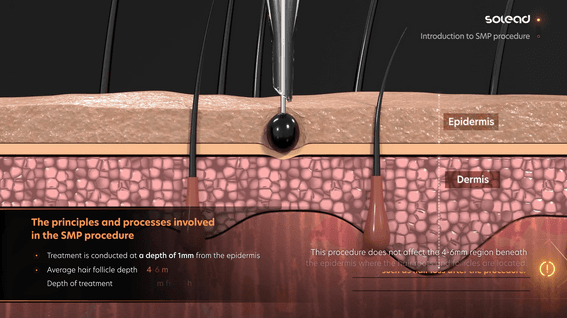 드롭샷매치 포트폴리오 - (주)블라썸클라우드│제품 홍보영상
