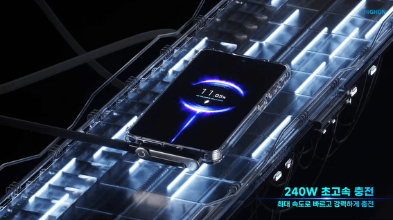 드롭샷매치 포트폴리오 - 거치형 케이블 광고영상